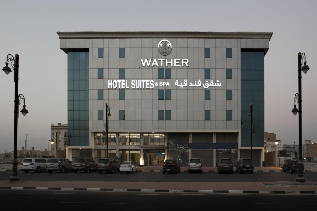 Hayat Watheer For Serviced Apartment Dammam Luaran gambar