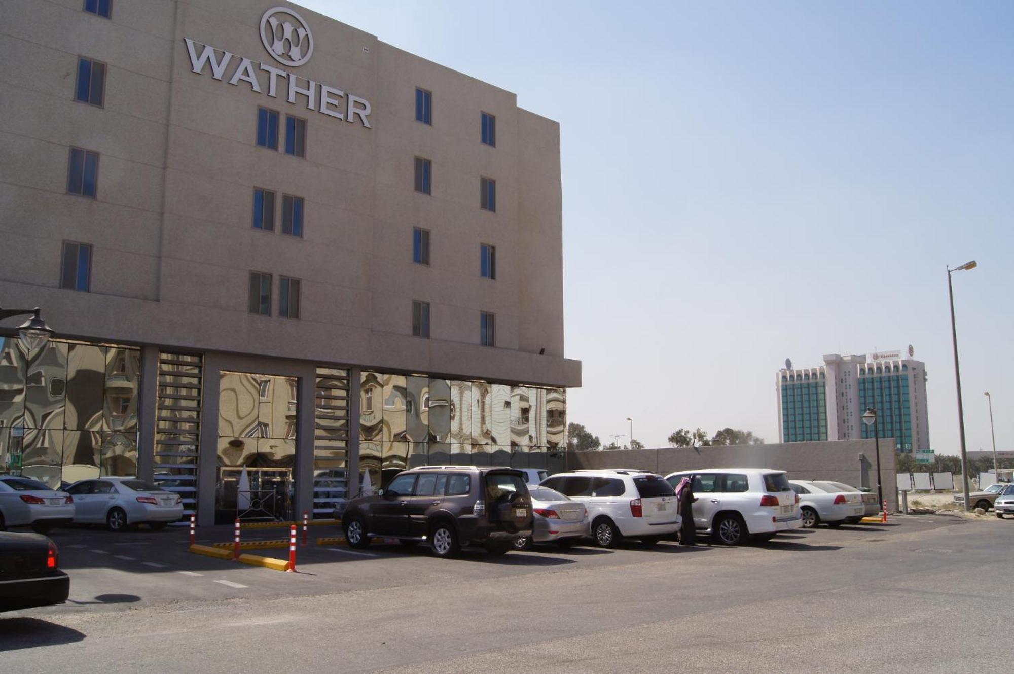 Hayat Watheer For Serviced Apartment Dammam Luaran gambar